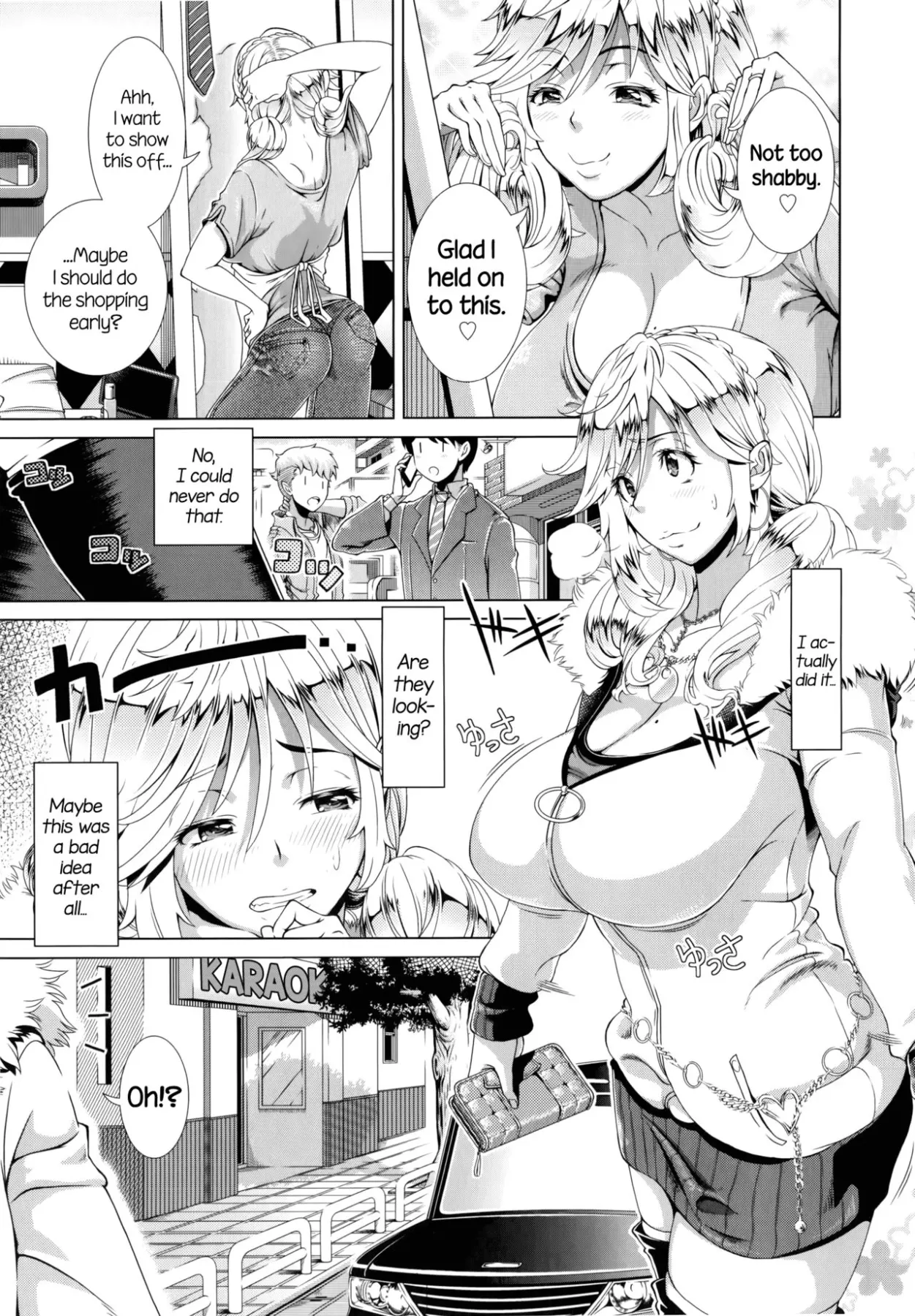 Married Woman Life  (Chapter 01) — page 6