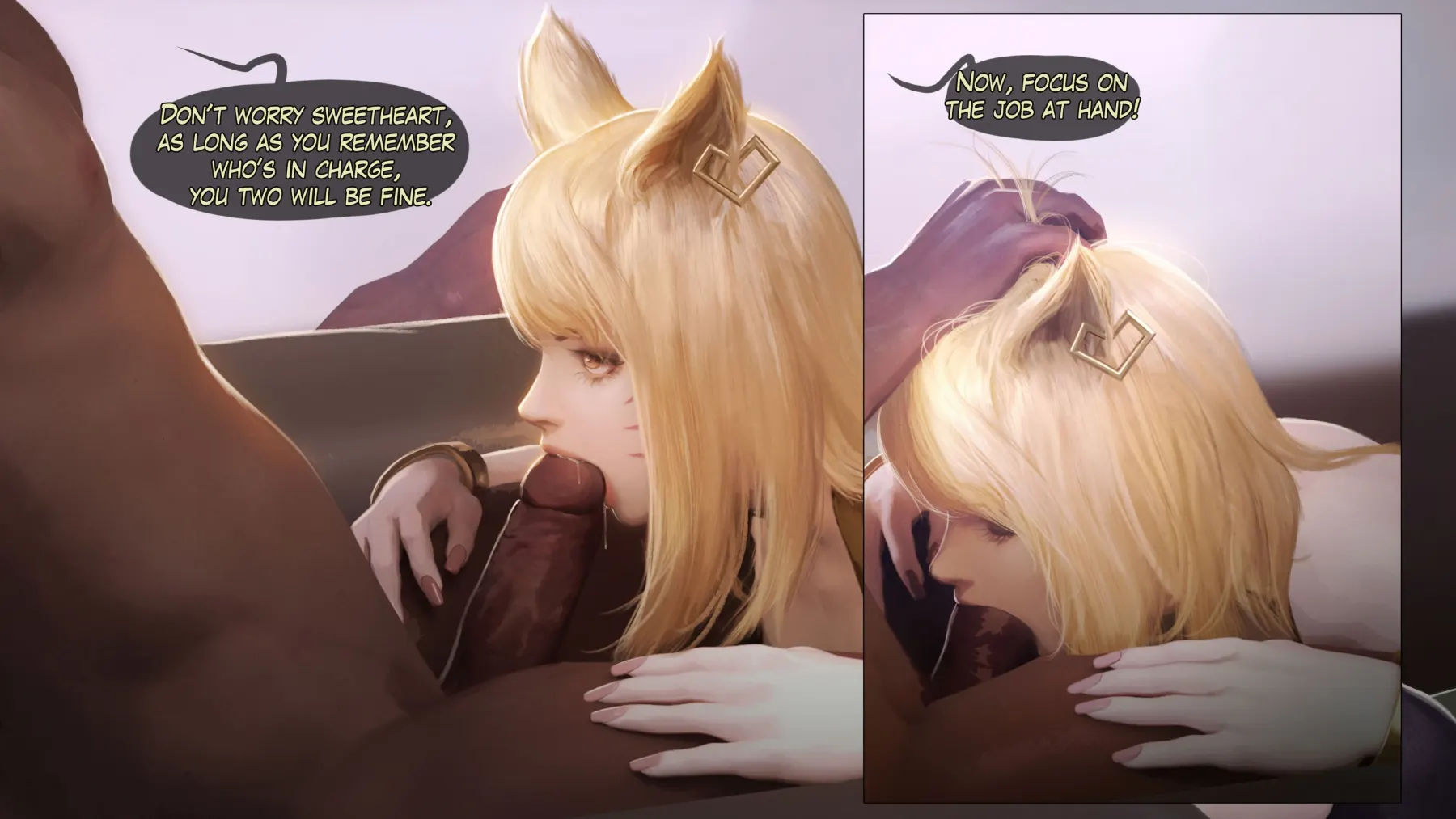 Pop Starz - Behind The Scenes League Of Legends  (Chapter 04) — page 21