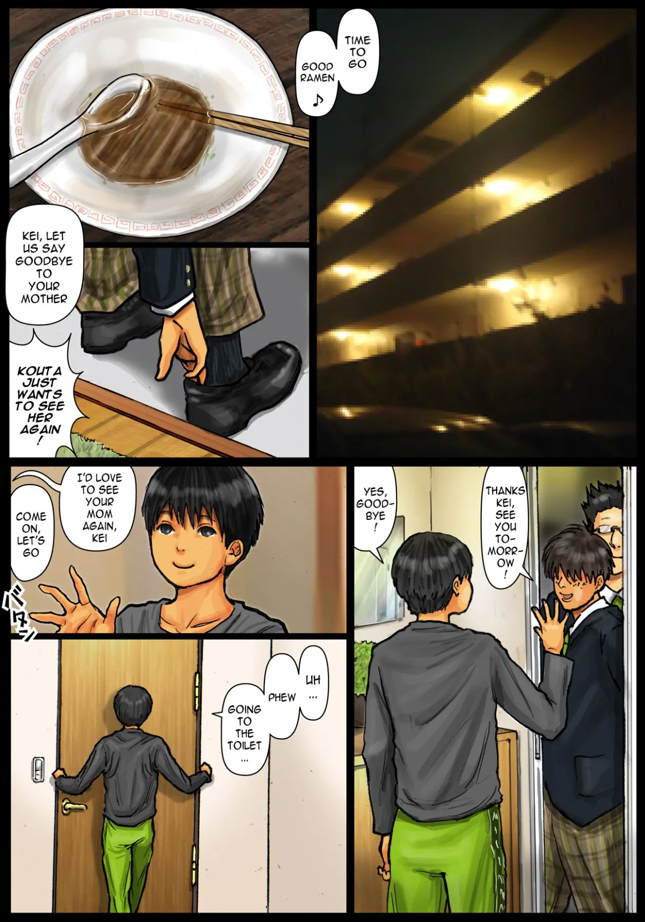 Cumming Inside Mommy/s Hole  (Chapter 1) — page 15
