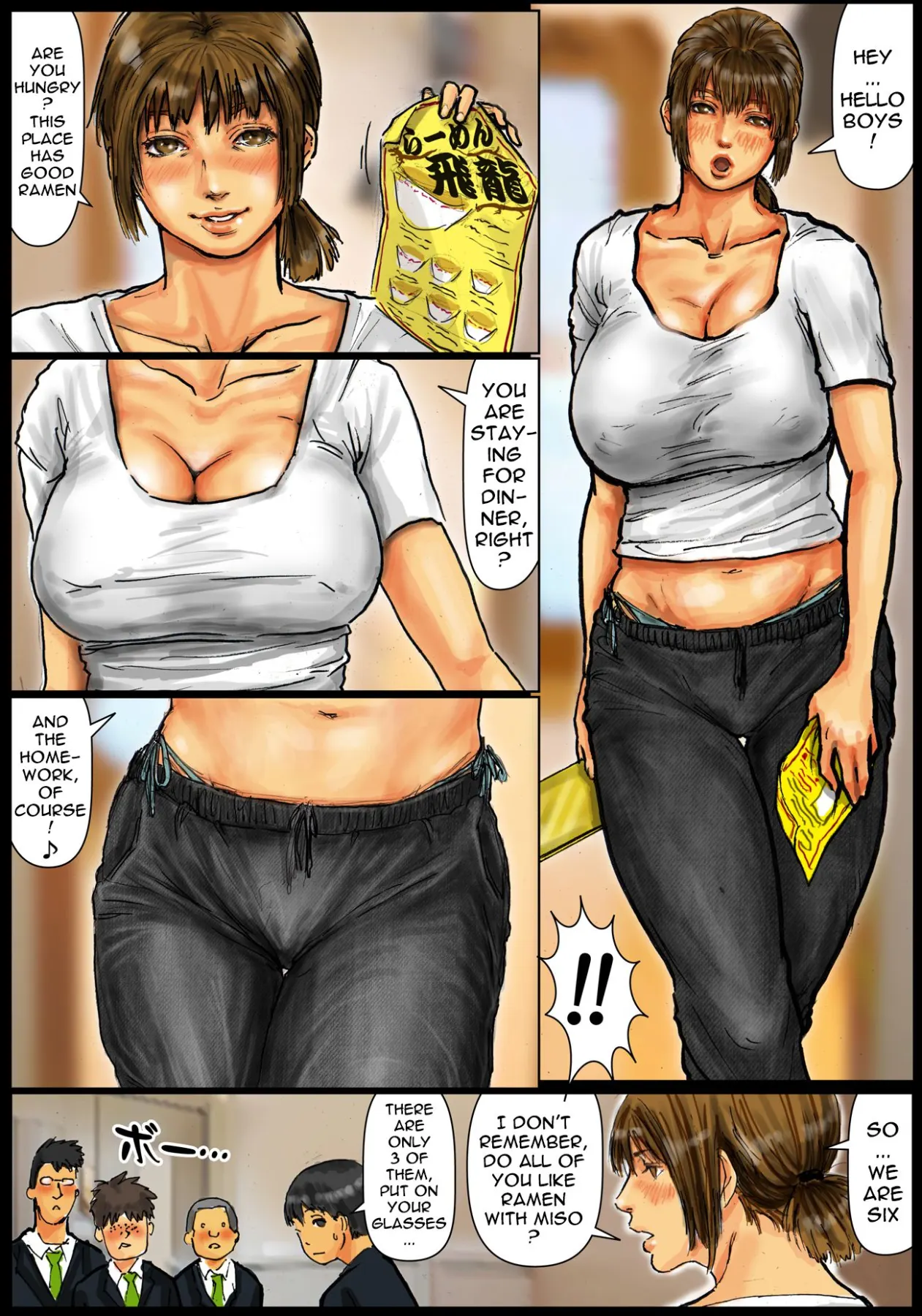 Cumming Inside Mommy/s Hole  (Chapter 1) — page 10