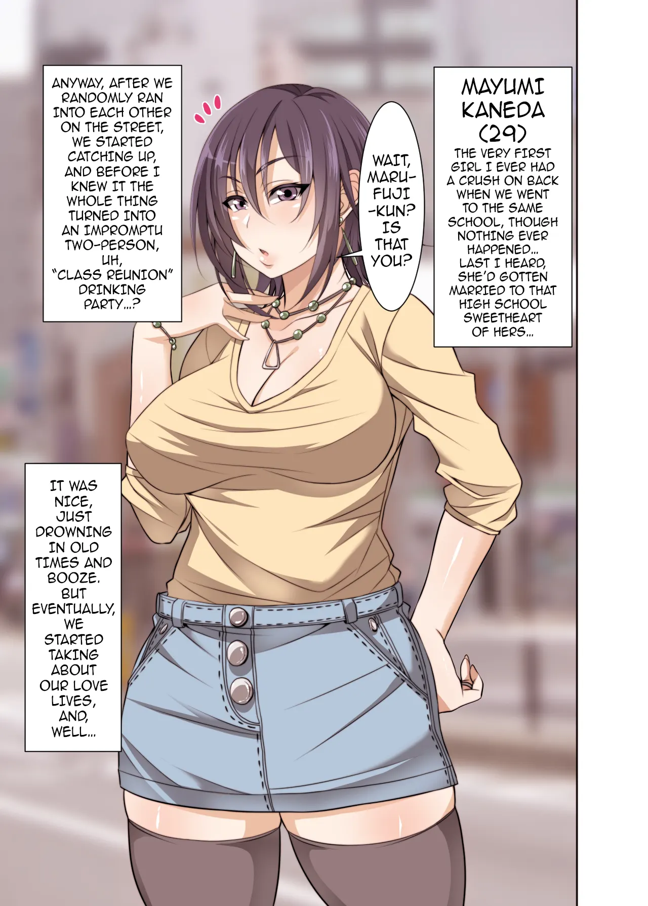 The Story Of How I Seduced My Old Married Classmat  (Chapter 1) — page 2