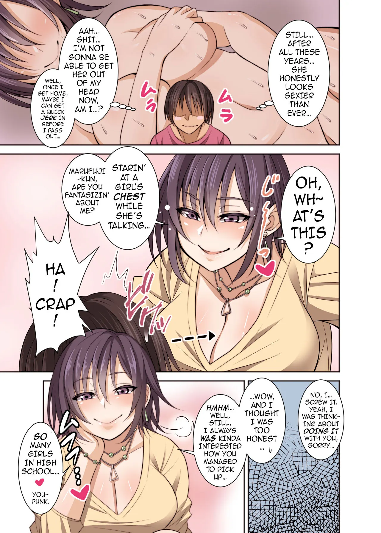 The Story Of How I Seduced My Old Married Classmat  (Chapter 1) — page 4