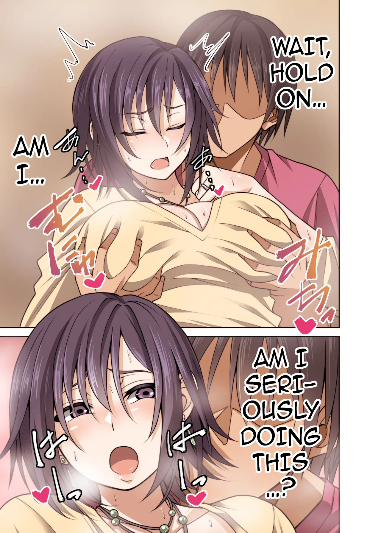 The Story Of How I Seduced My Old Married Classmat  (Chapter 1) — page 6