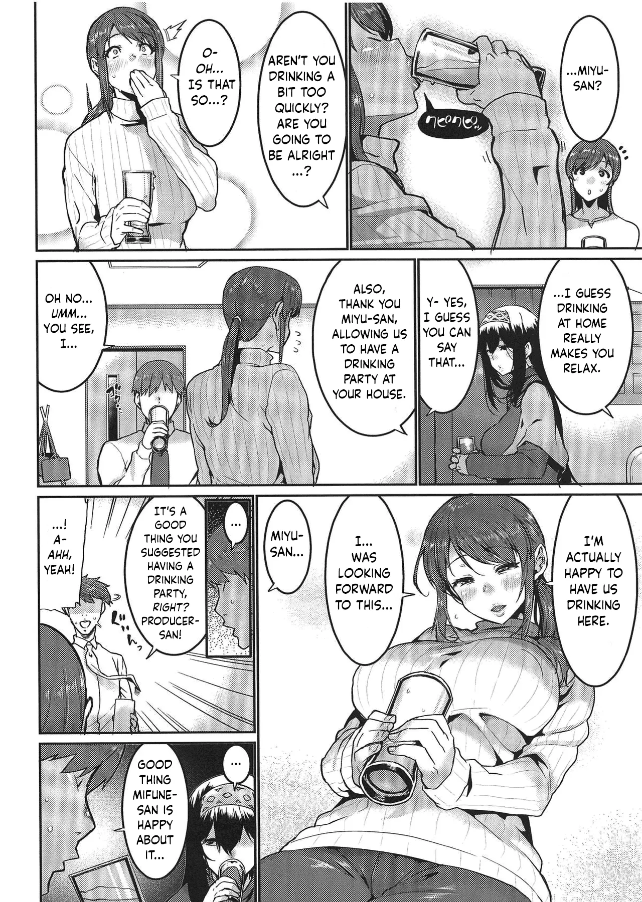 Everybody Wants To Get Drunk  (Chapter 1) — page 5