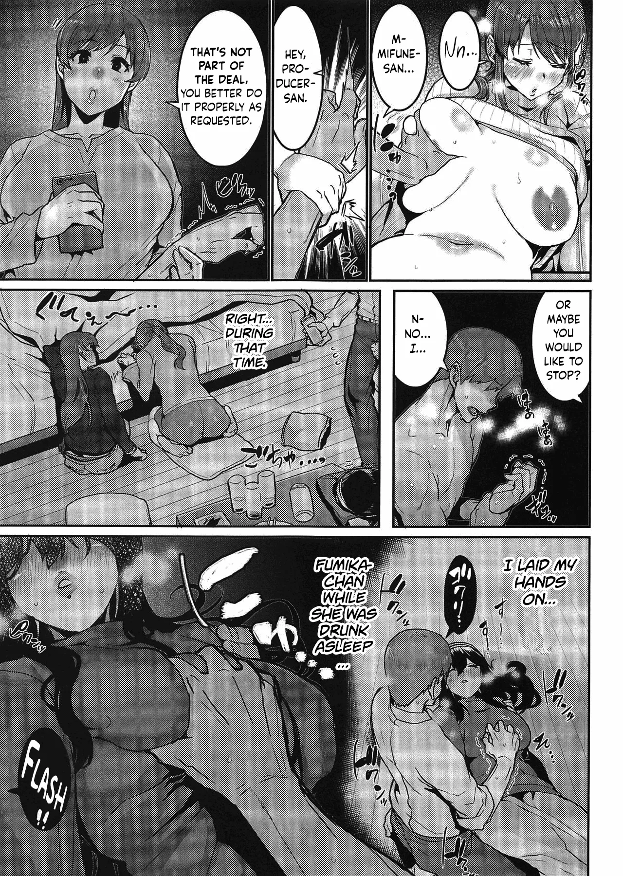 Everybody Wants To Get Drunk  (Chapter 1) — page 8