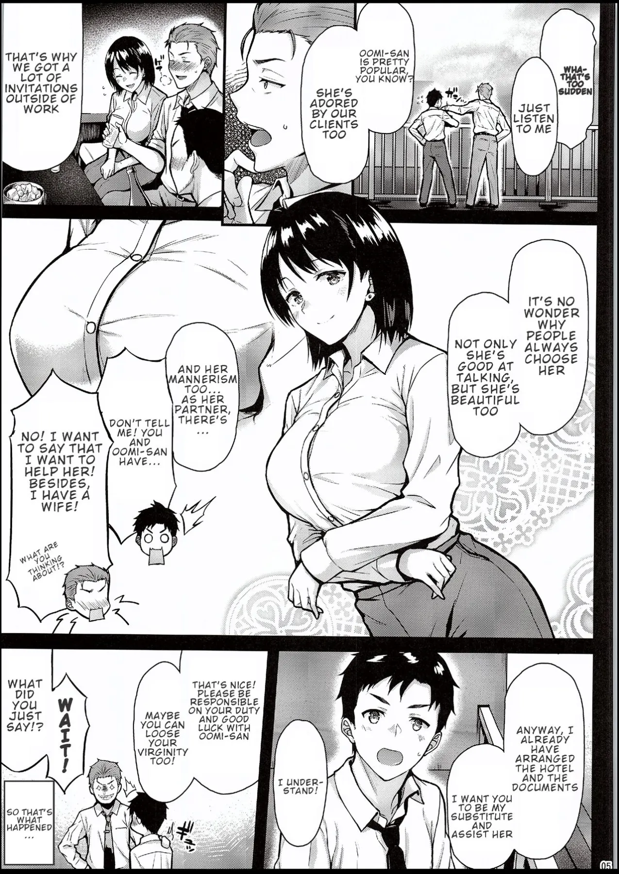 I Want Senpai To Take My First Time  (Chapter 1) — page 4