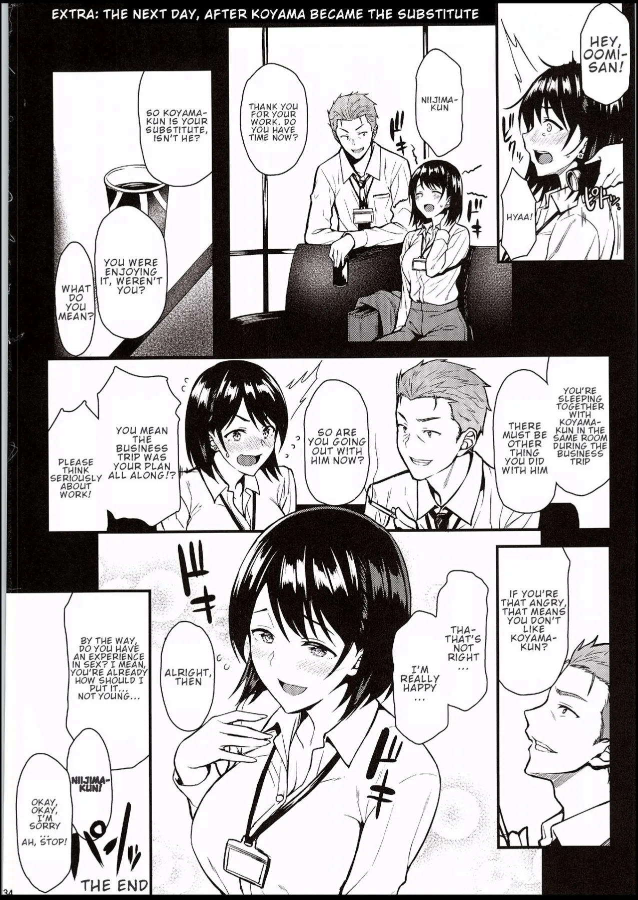 I Want Senpai To Take My First Time  (Chapter 1) — page 33