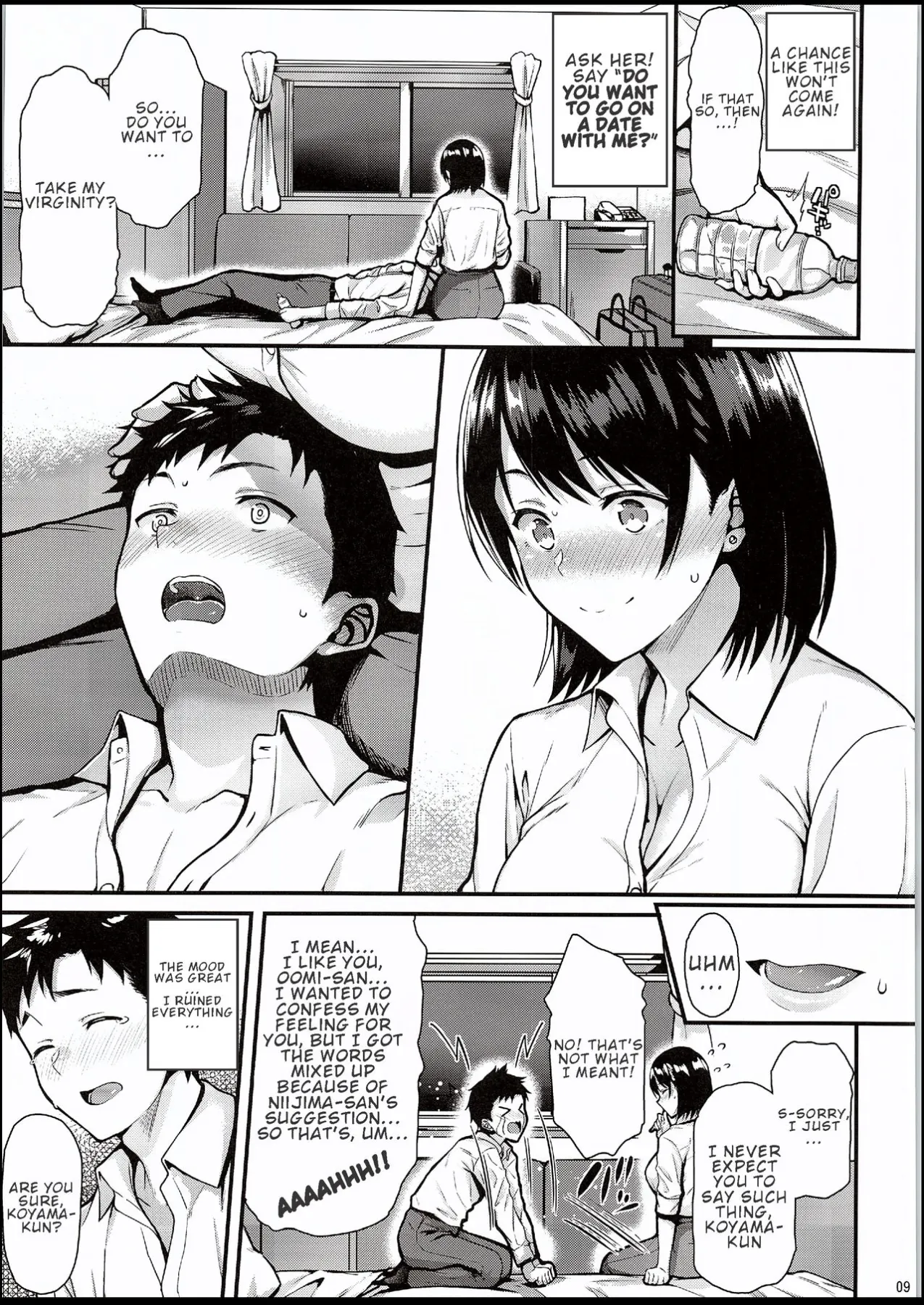 I Want Senpai To Take My First Time  (Chapter 1) — page 8