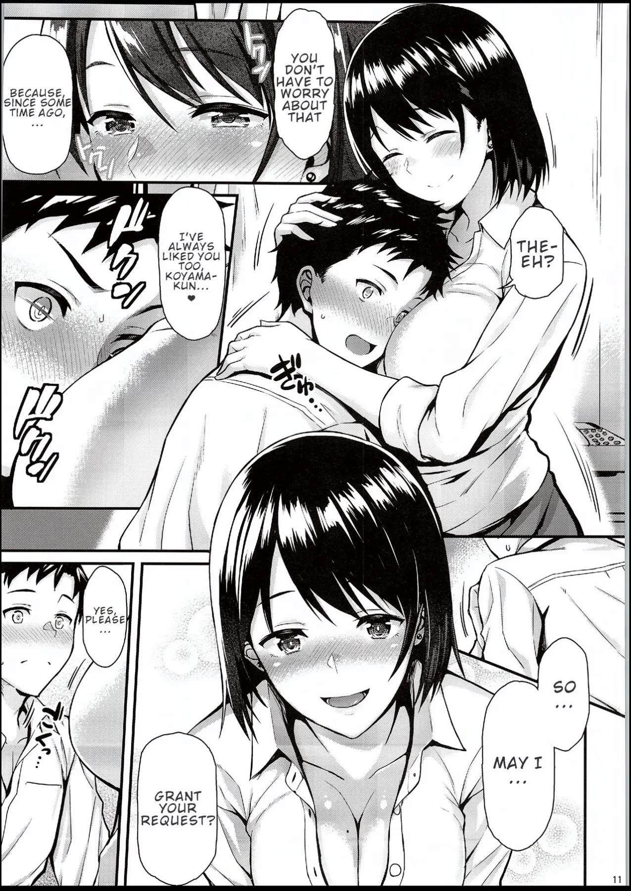 I Want Senpai To Take My First Time  (Chapter 1) — page 10