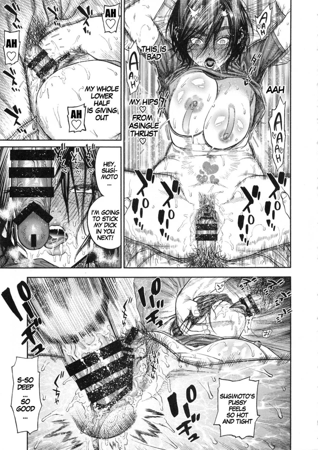 Let/s Have Some Sea Otter Meat With Sugimoto-san  (Chapter 01) — page 20