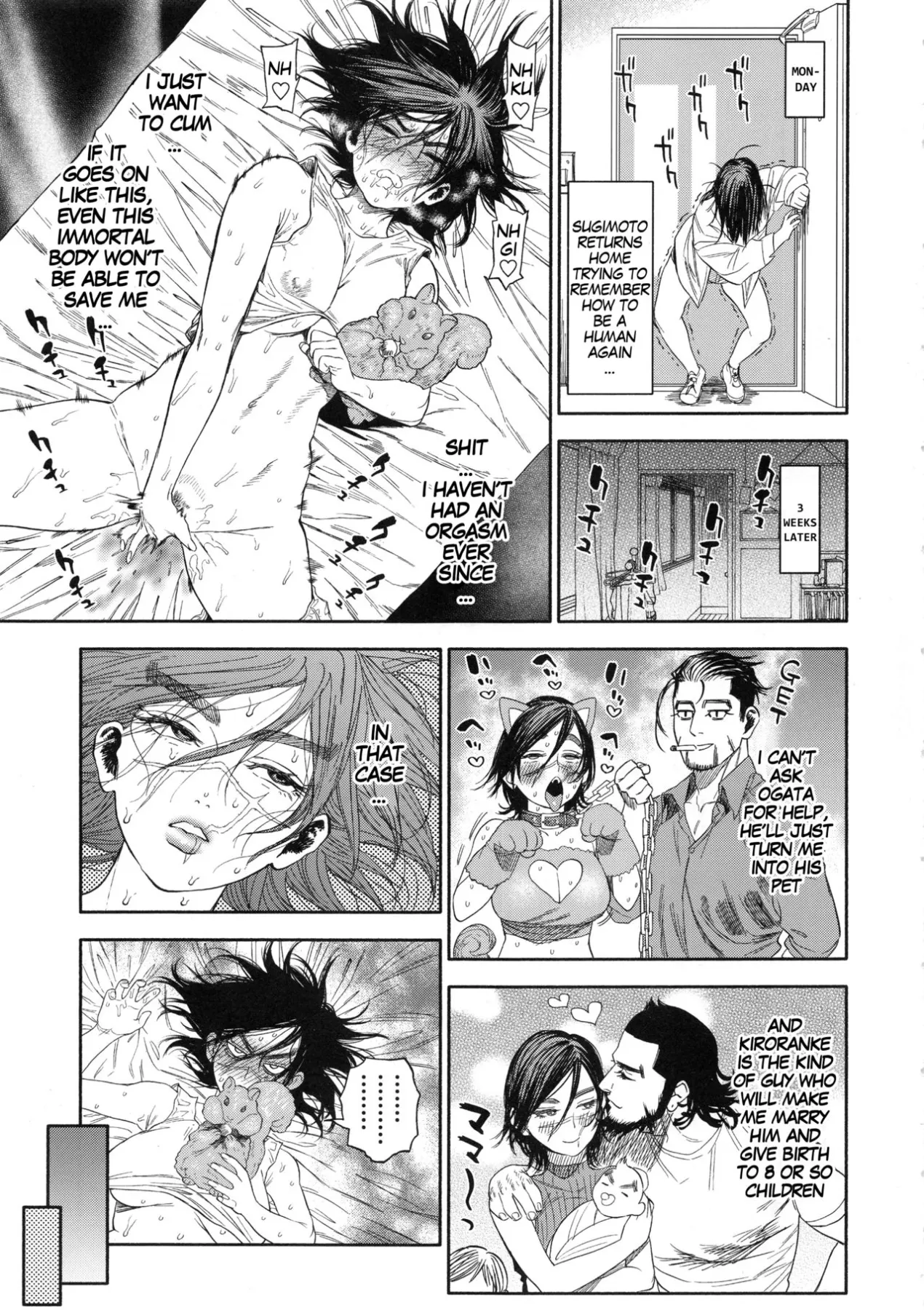 Let/s Have Some Sea Otter Meat With Sugimoto-san  (Chapter 01) — page 34