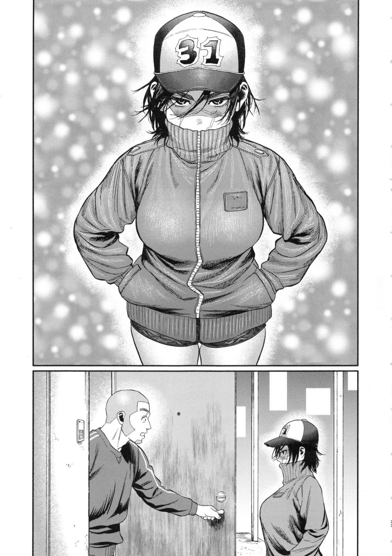 Let/s Have Some Sea Otter Meat With Sugimoto-san  (Chapter 01) — page 36