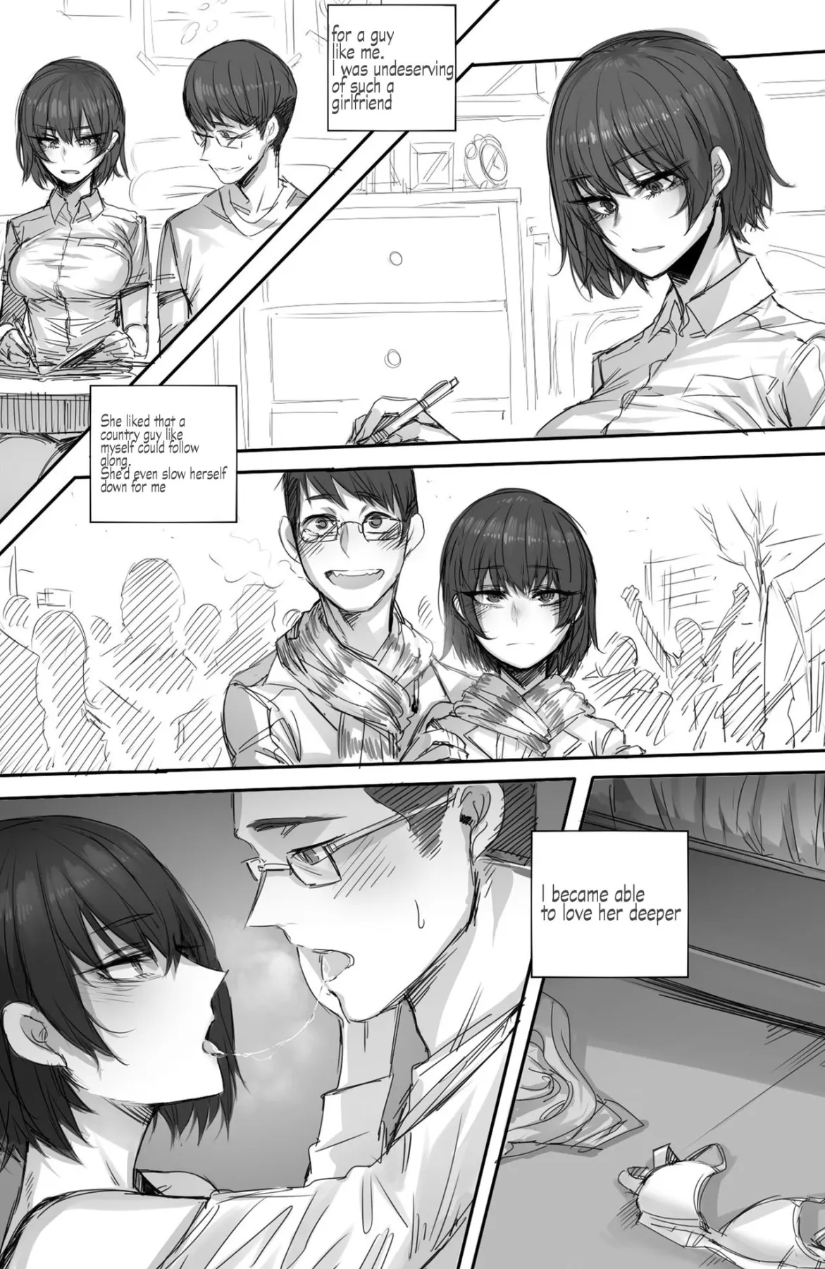 My Cool Girlfriend  (Chapter 1) — page 3