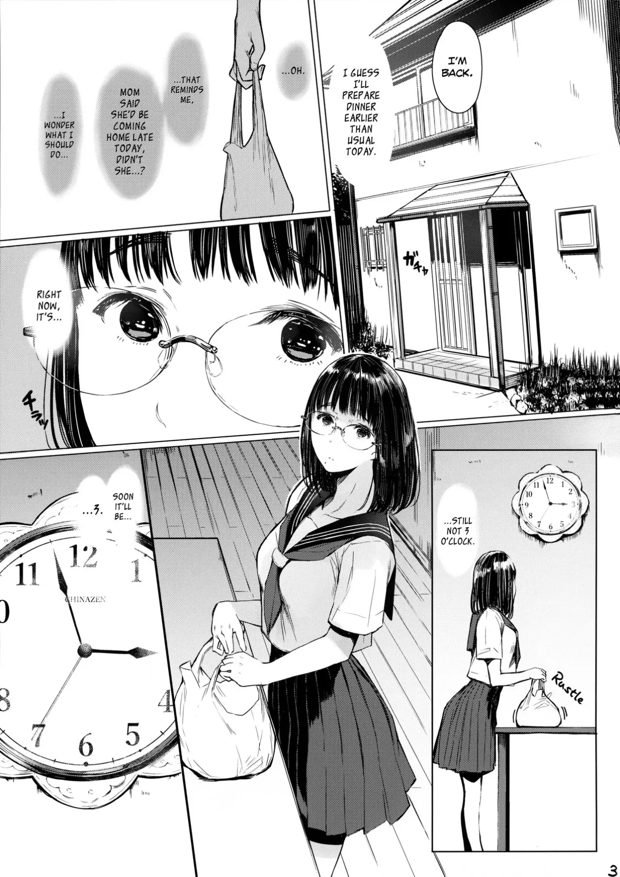 Next Door/s Chinatsu-chan R  (Chapter 04) — page 3
