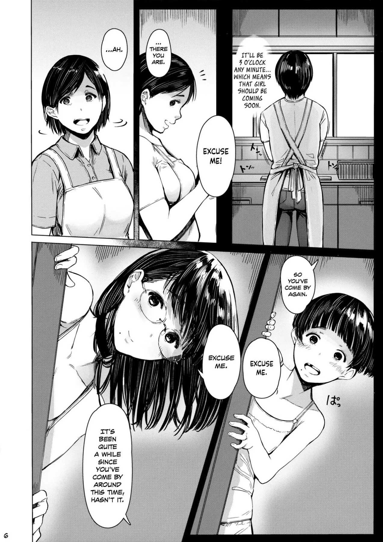 Next Door/s Chinatsu-chan R  (Chapter 04) — page 6