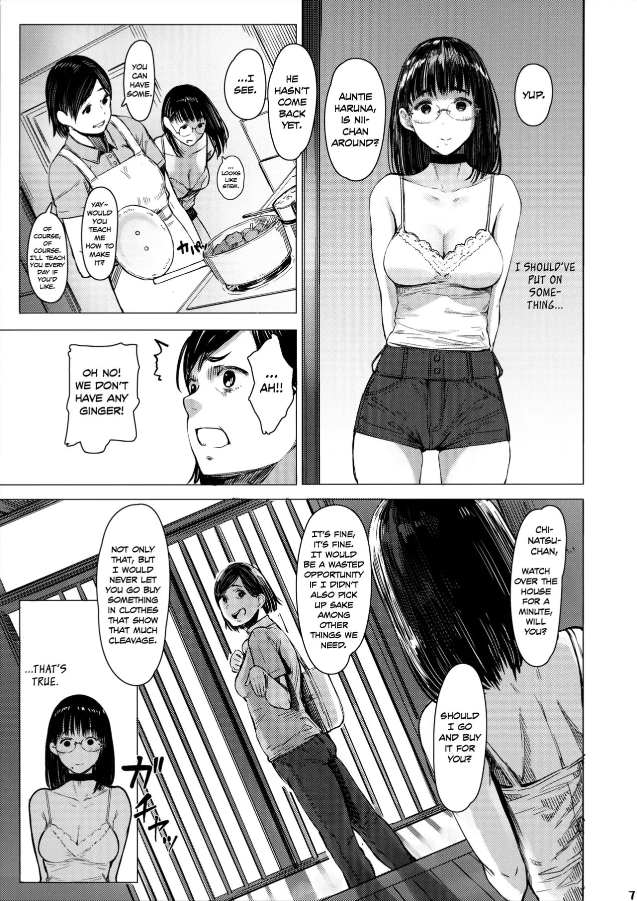 Next Door/s Chinatsu-chan R  (Chapter 04) — page 7