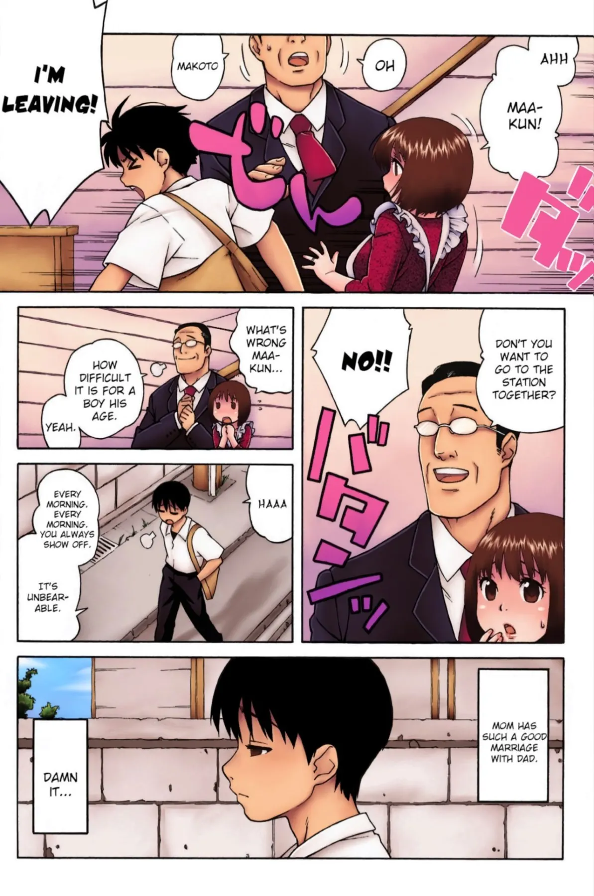 Loli Kyonyuu Mama  (Chapter 1) — page 5