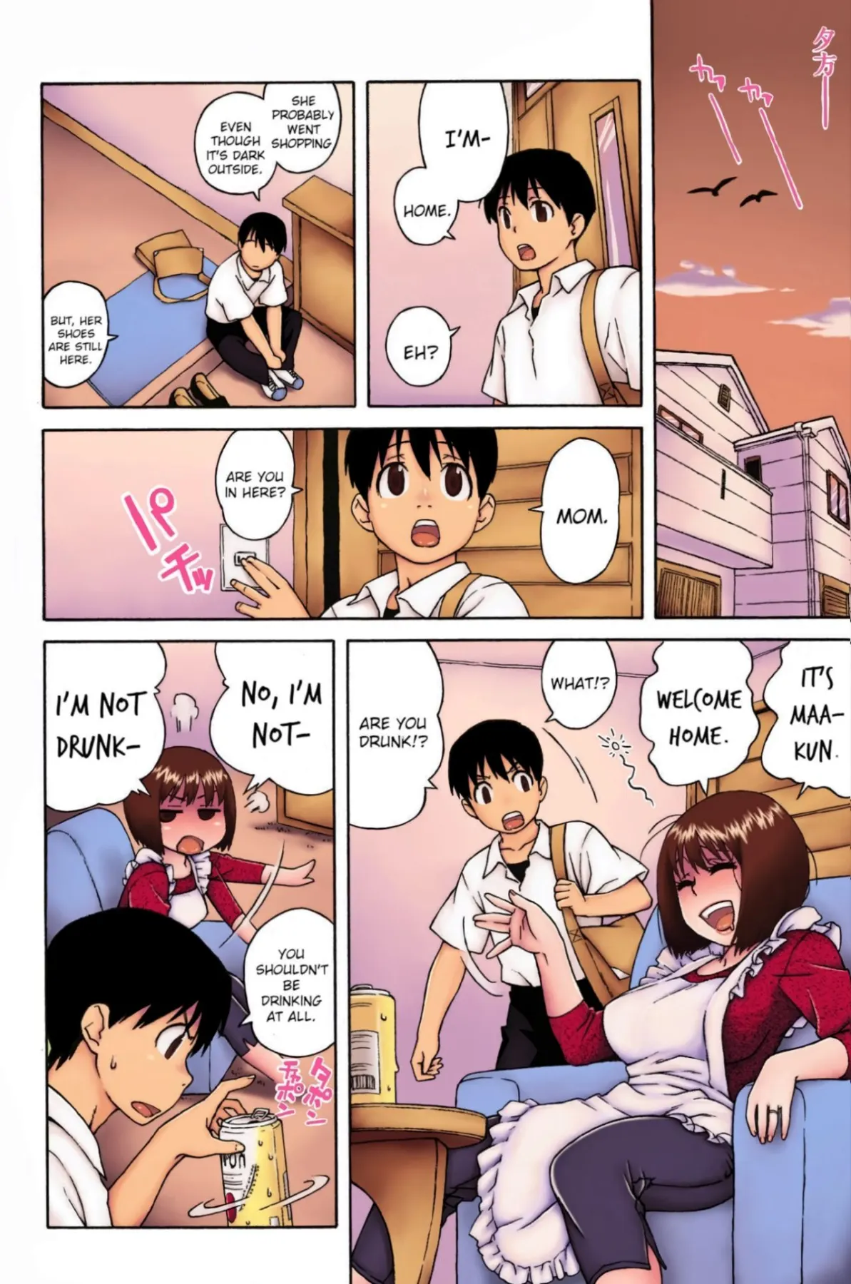 Loli Kyonyuu Mama  (Chapter 1) — page 6