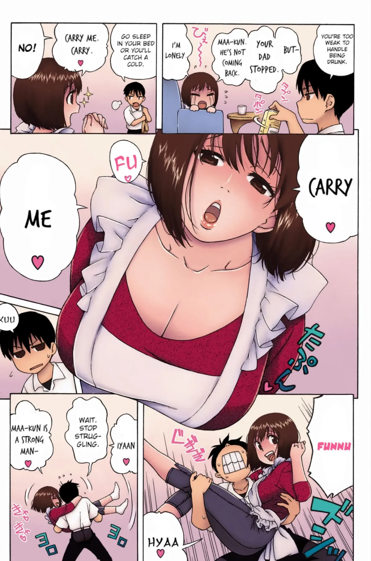 Loli Kyonyuu Mama  (Chapter 1) — page 7