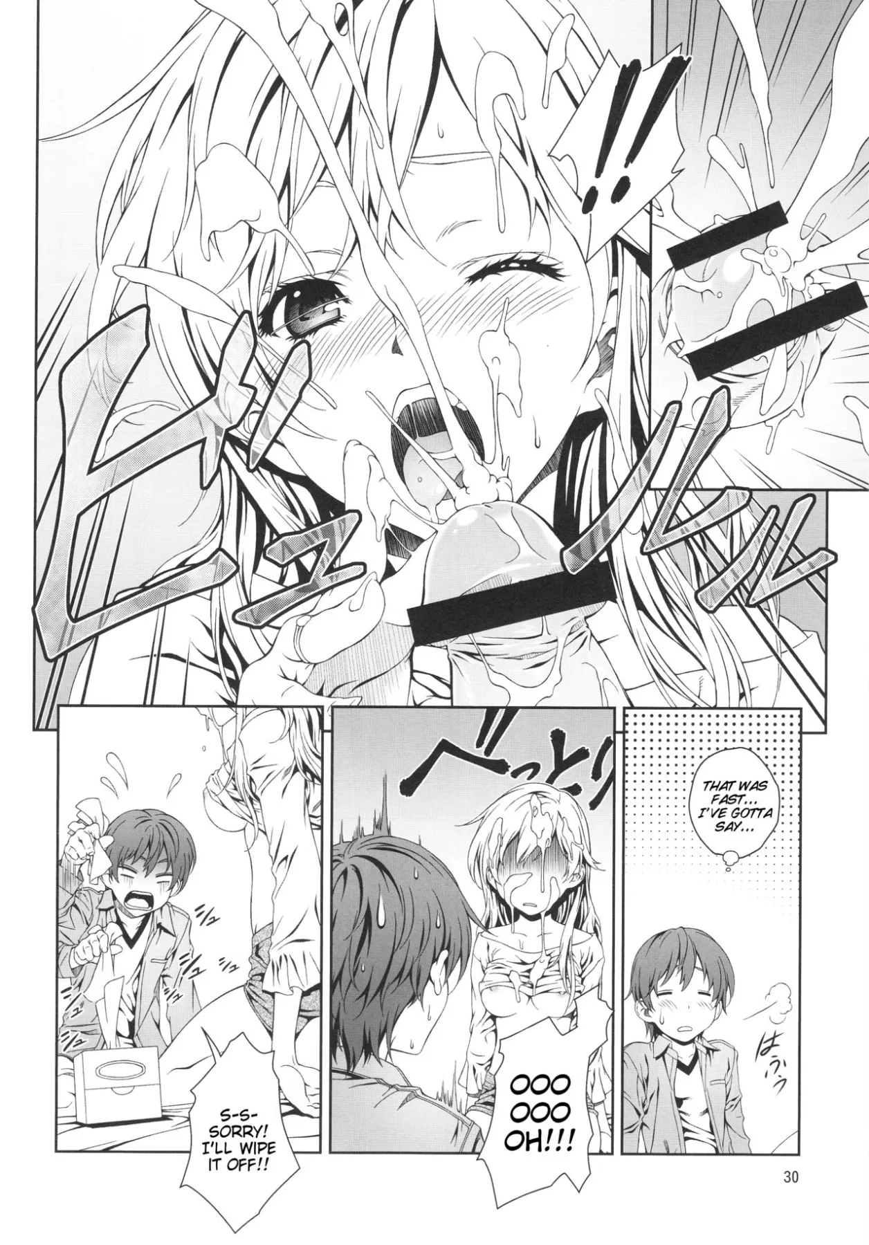 Floriography Bouquet 1  (Chapter 1) — page 29