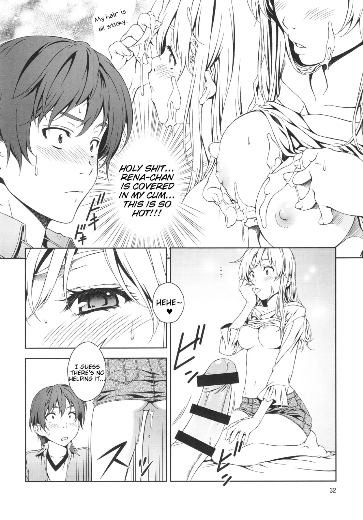 Floriography Bouquet 1  (Chapter 1) — page 31
