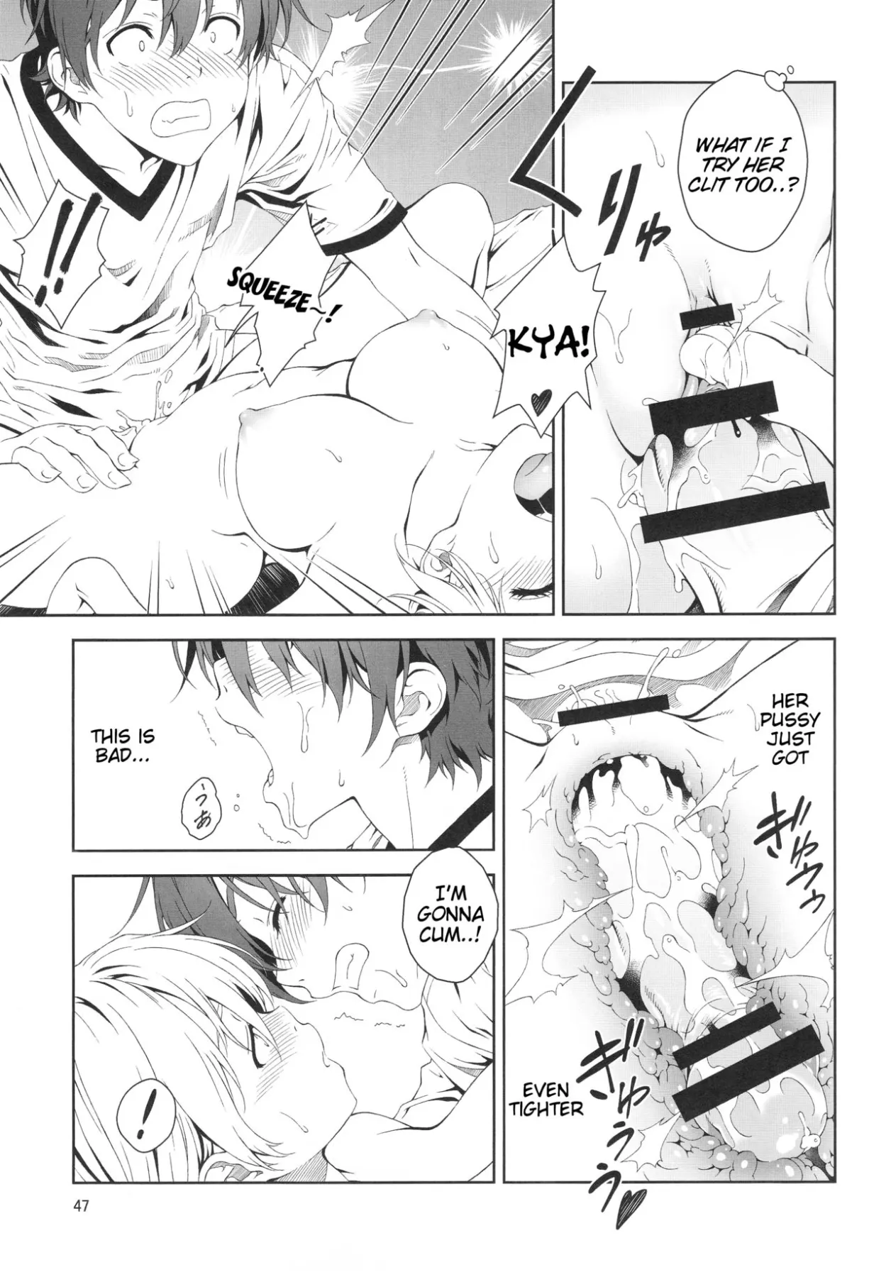 Floriography Bouquet 1  (Chapter 1) — page 46