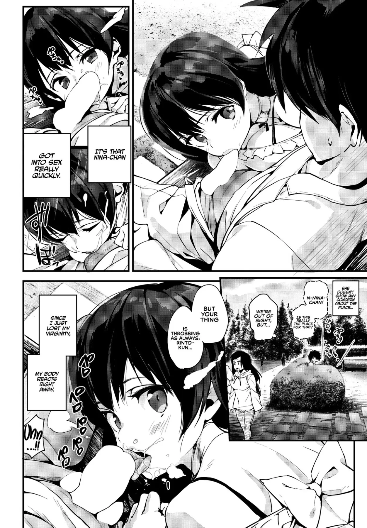 Sex Wherever, Whenever  (Chapter 01) — page 4