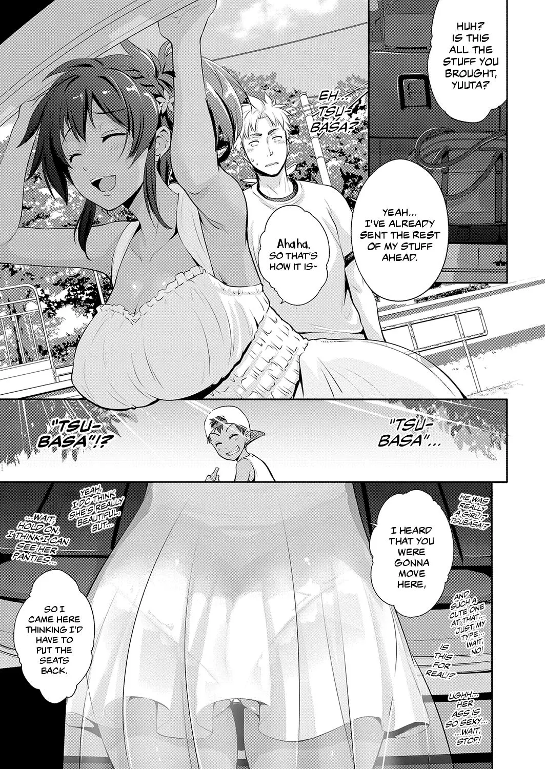 Summer-Colored Remembrance  (Chapter 1) — page 3