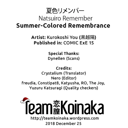 Summer-Colored Remembrance  (Chapter 1) — page 30