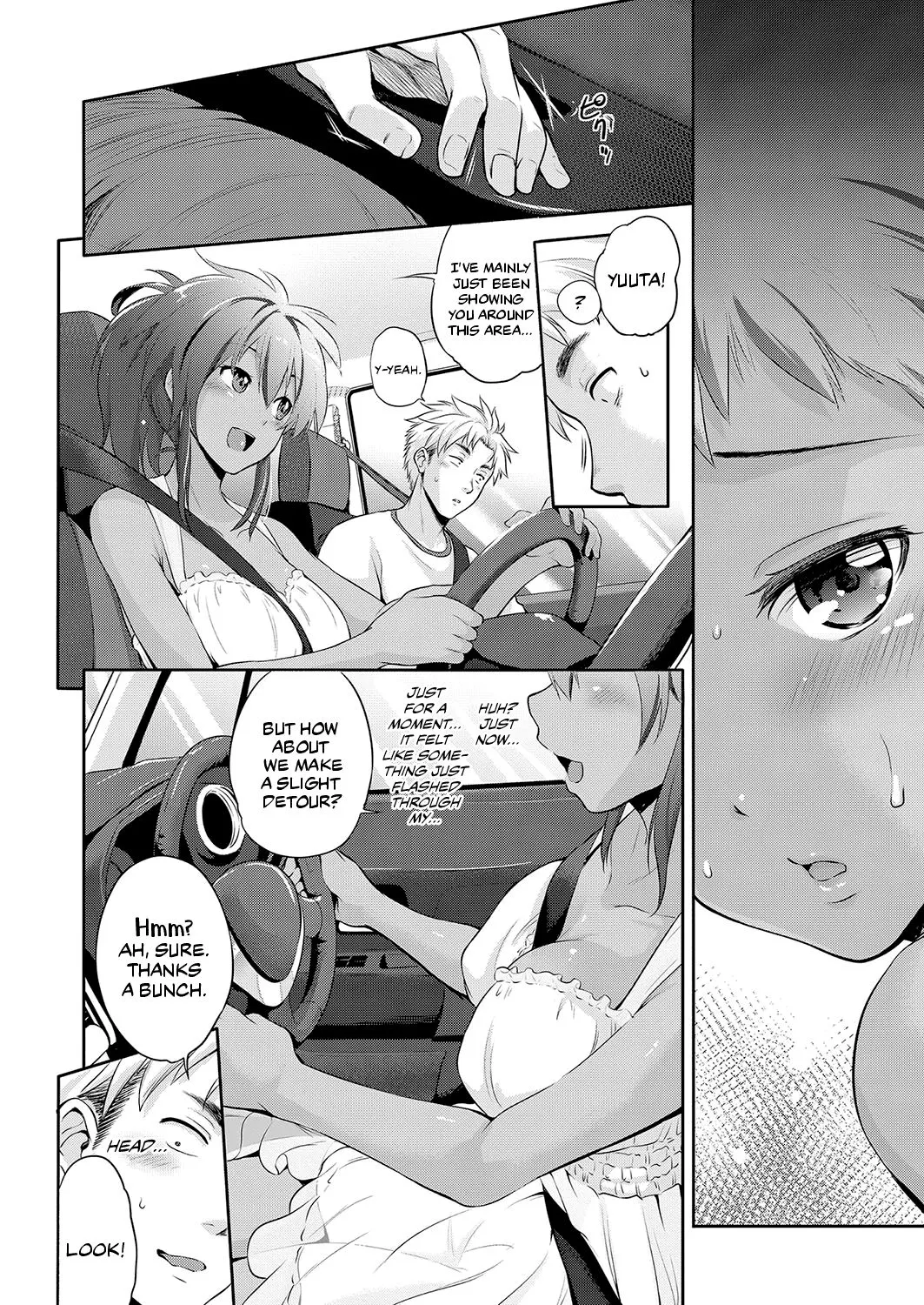 Summer-Colored Remembrance  (Chapter 1) — page 4