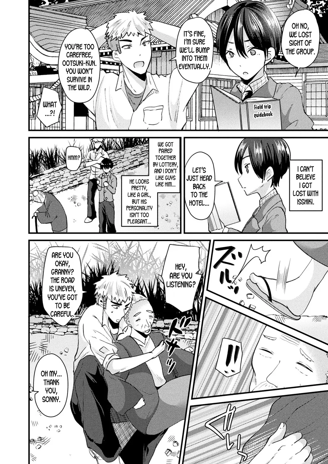 Turn Into A Girl And Fall In Love During A Field T  (Chapter 01) — page 2
