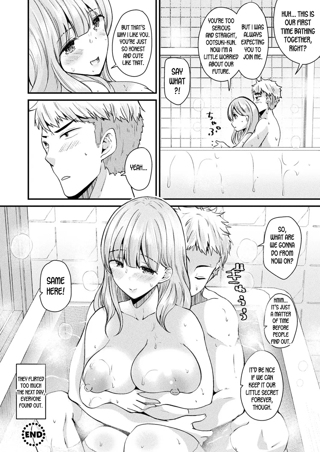 Turn Into A Girl And Fall In Love During A Field T  (Chapter 01) — page 22