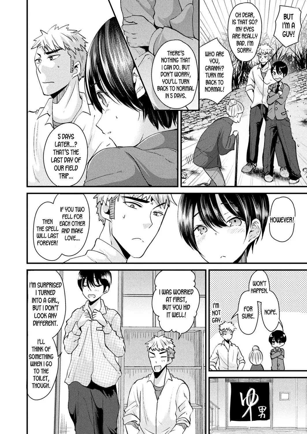 Turn Into A Girl And Fall In Love During A Field T  (Chapter 01) — page 4
