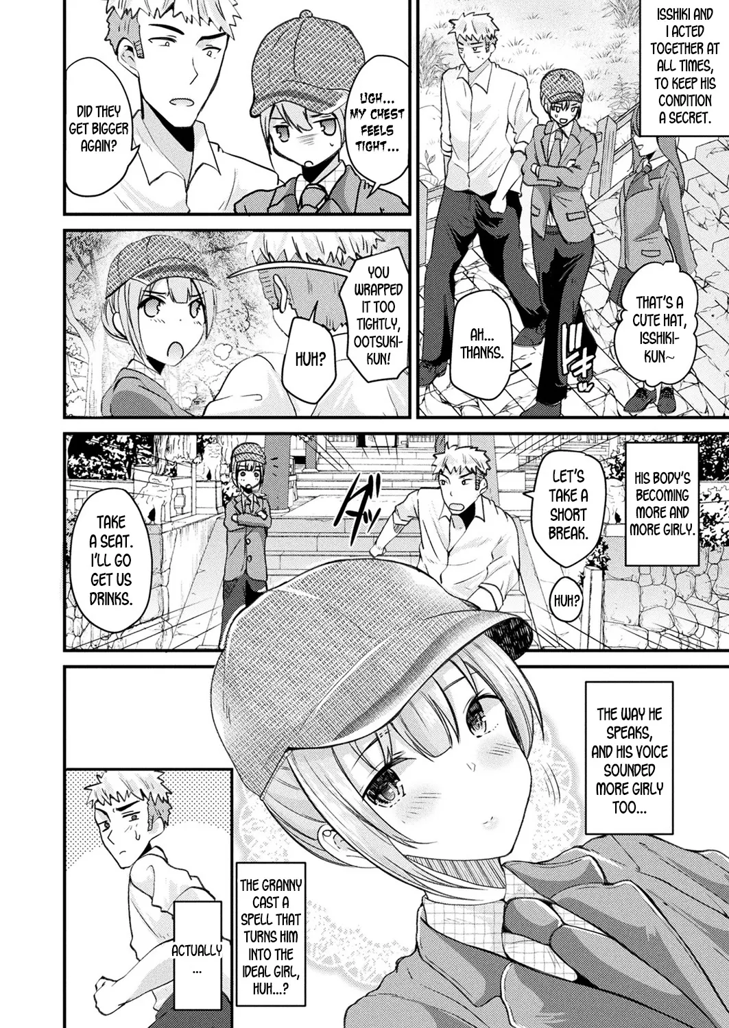 Turn Into A Girl And Fall In Love During A Field T  (Chapter 01) — page 8