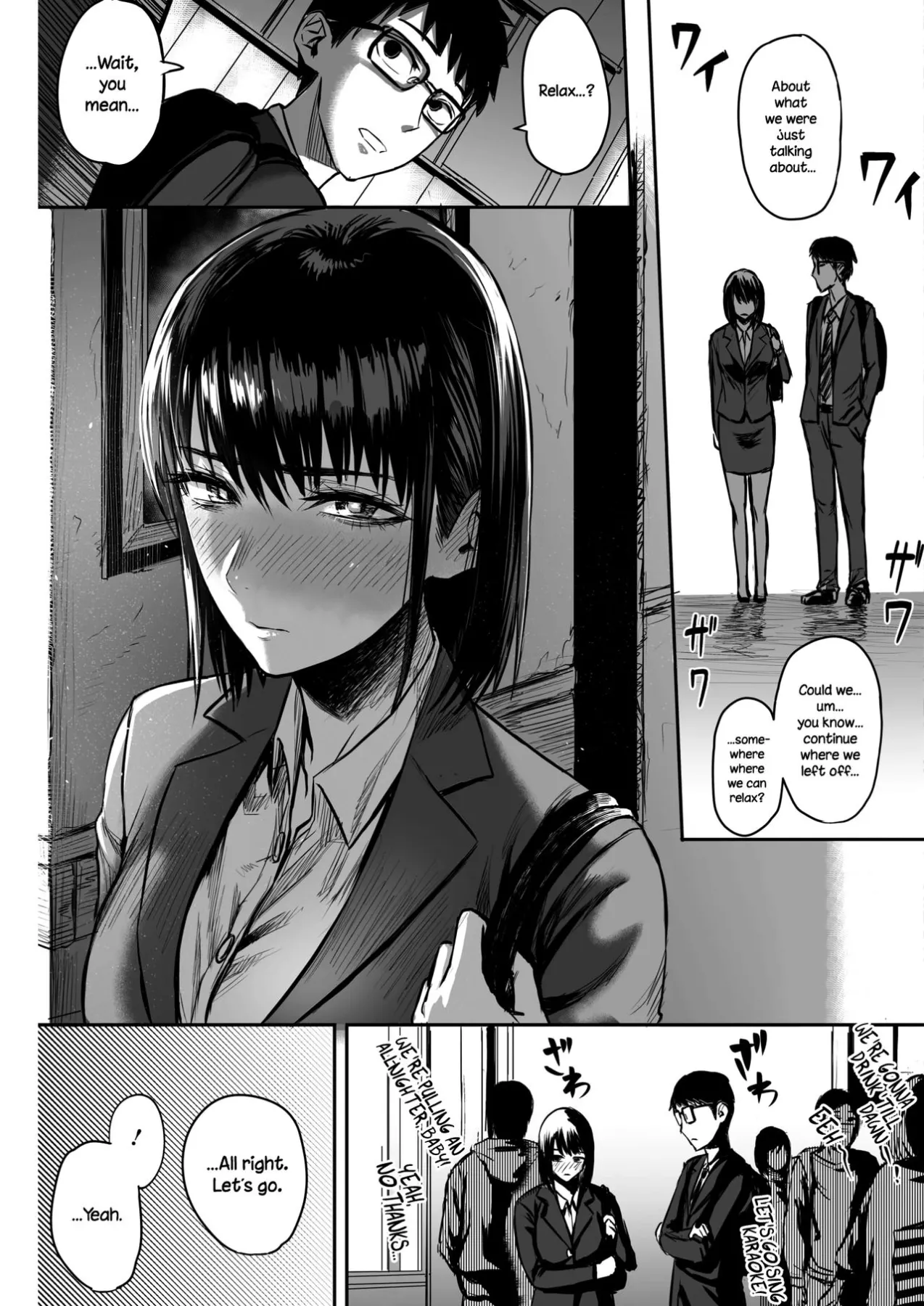 We/ve Got Tomorrow Off, After All  (Chapter 01) — page 5