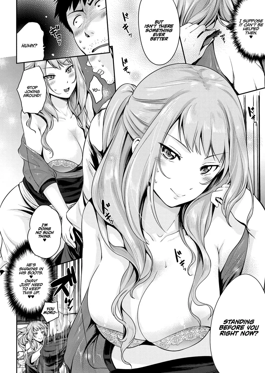 I/ll Be Taking Your First Time!  (Chapter 01) — page 6