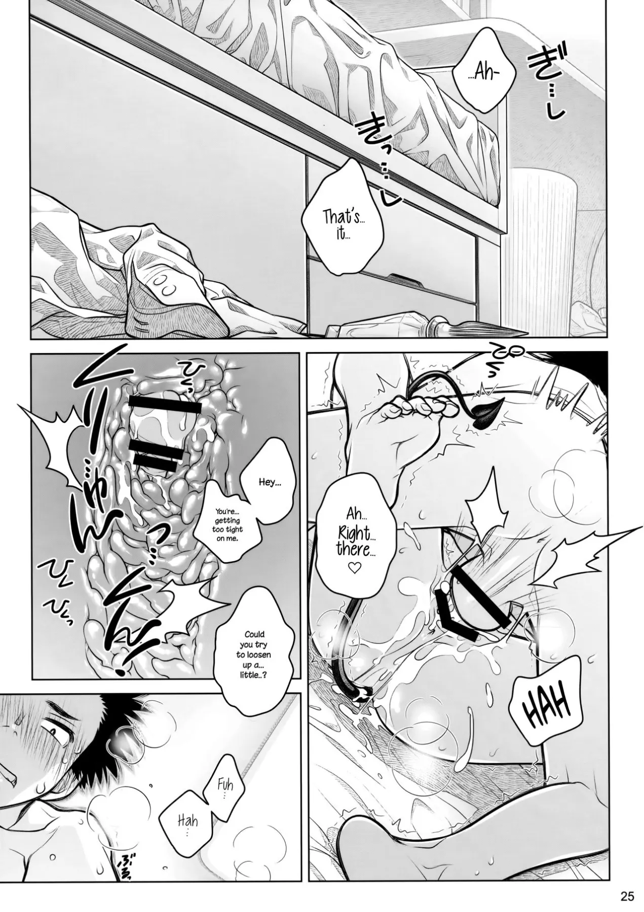 Spiritual Lunch  (Chapter 01) — page 24