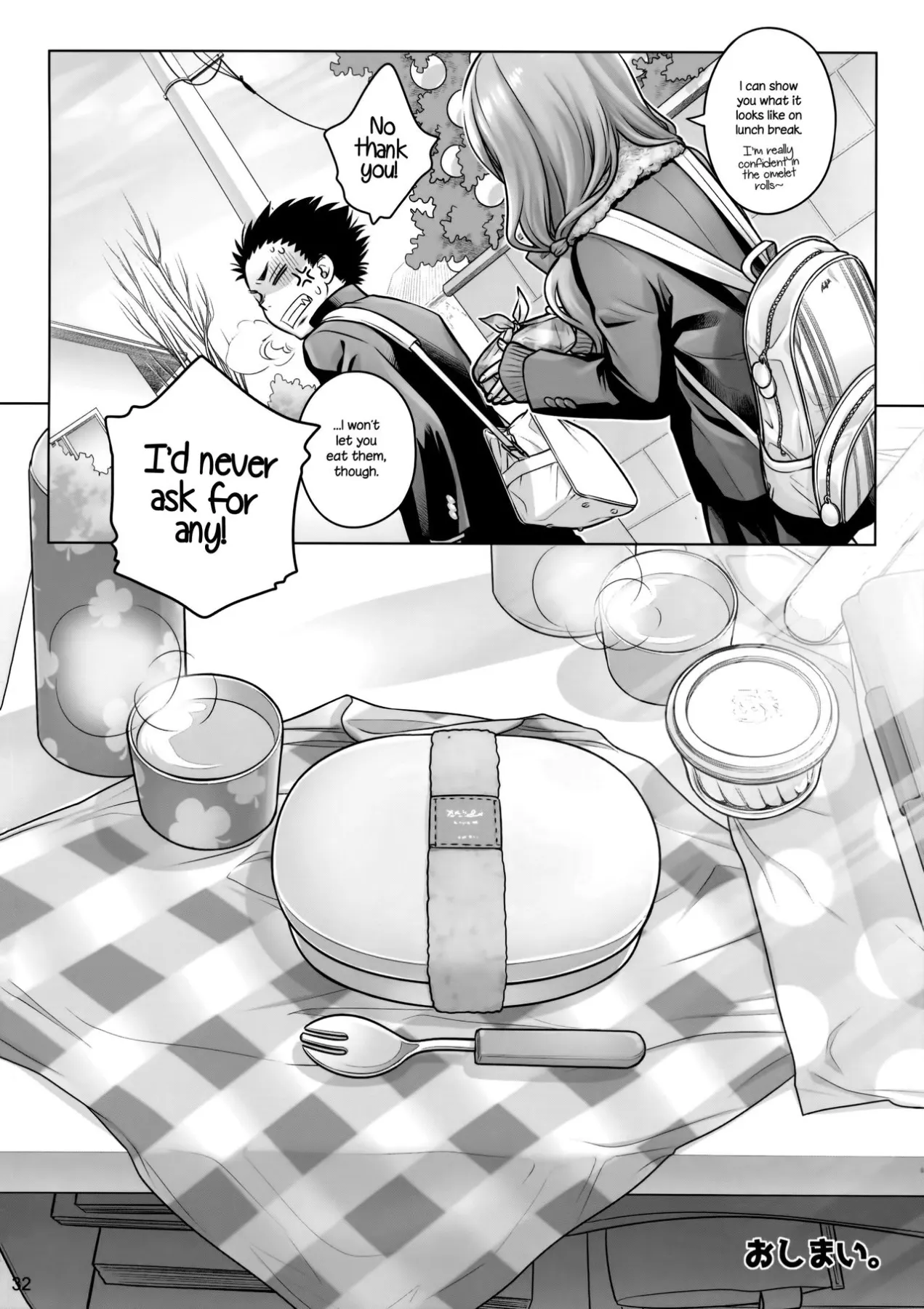Spiritual Lunch  (Chapter 01) — page 31