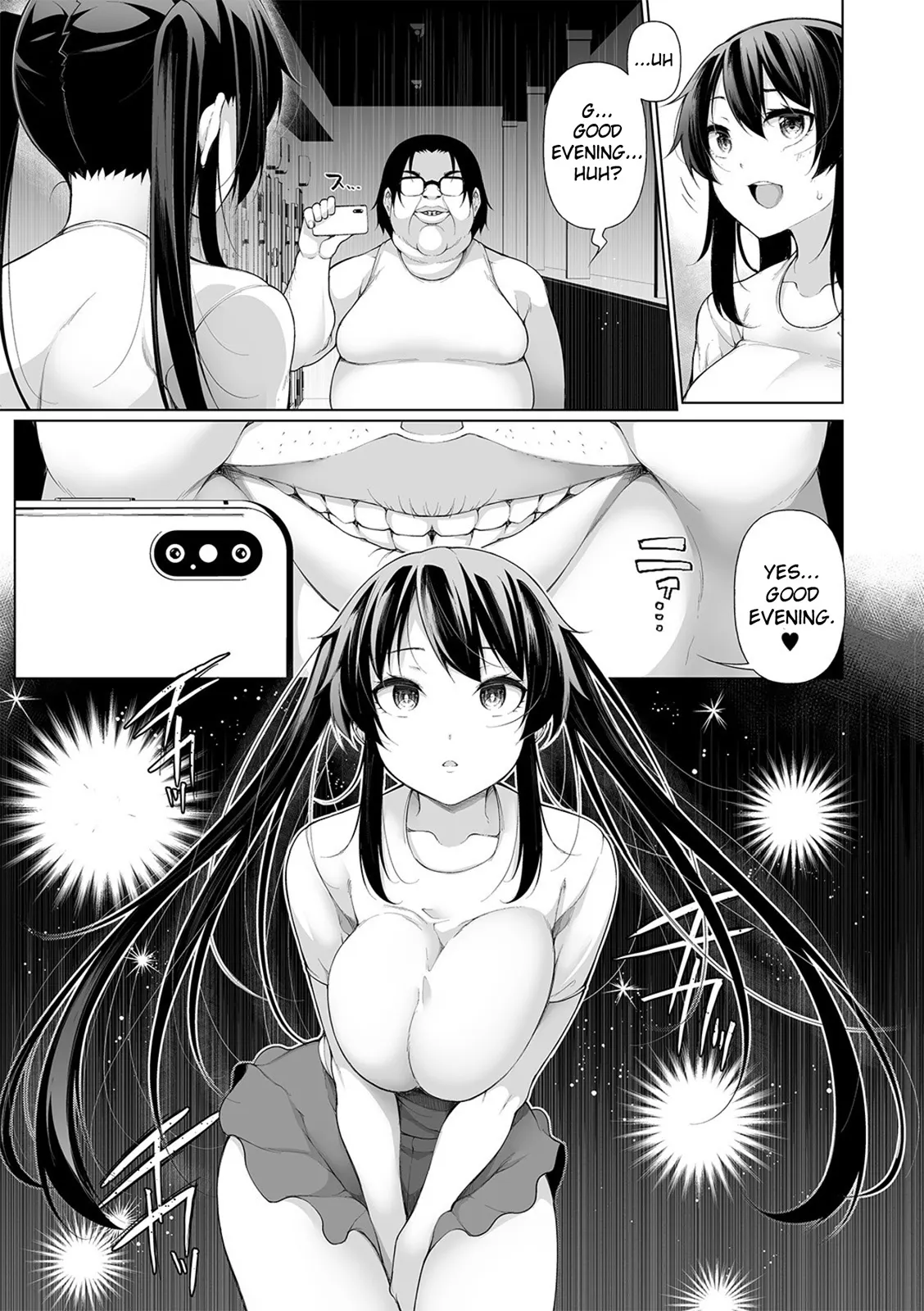 Hypno Blink  (Chapter 07) — page 7