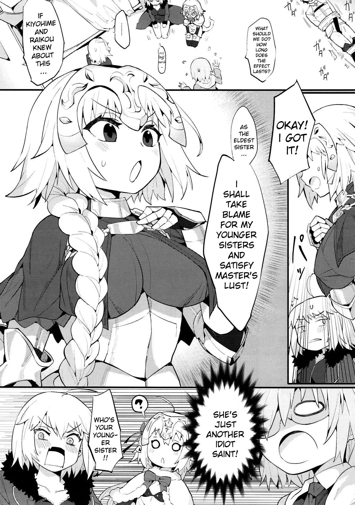 Chaldea Shiki Seiyoku Shori System - Fate/Grand Or  (Chapter 01) — page 4