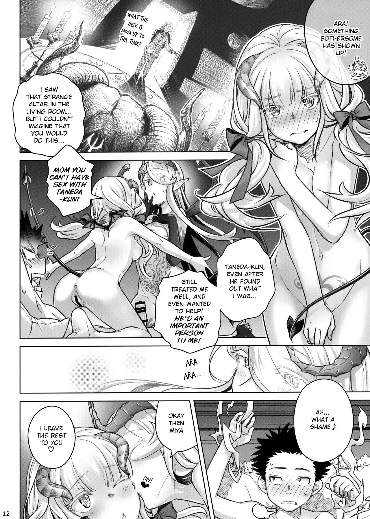 Spiritual Lunch  (Chapter 02) — page 11