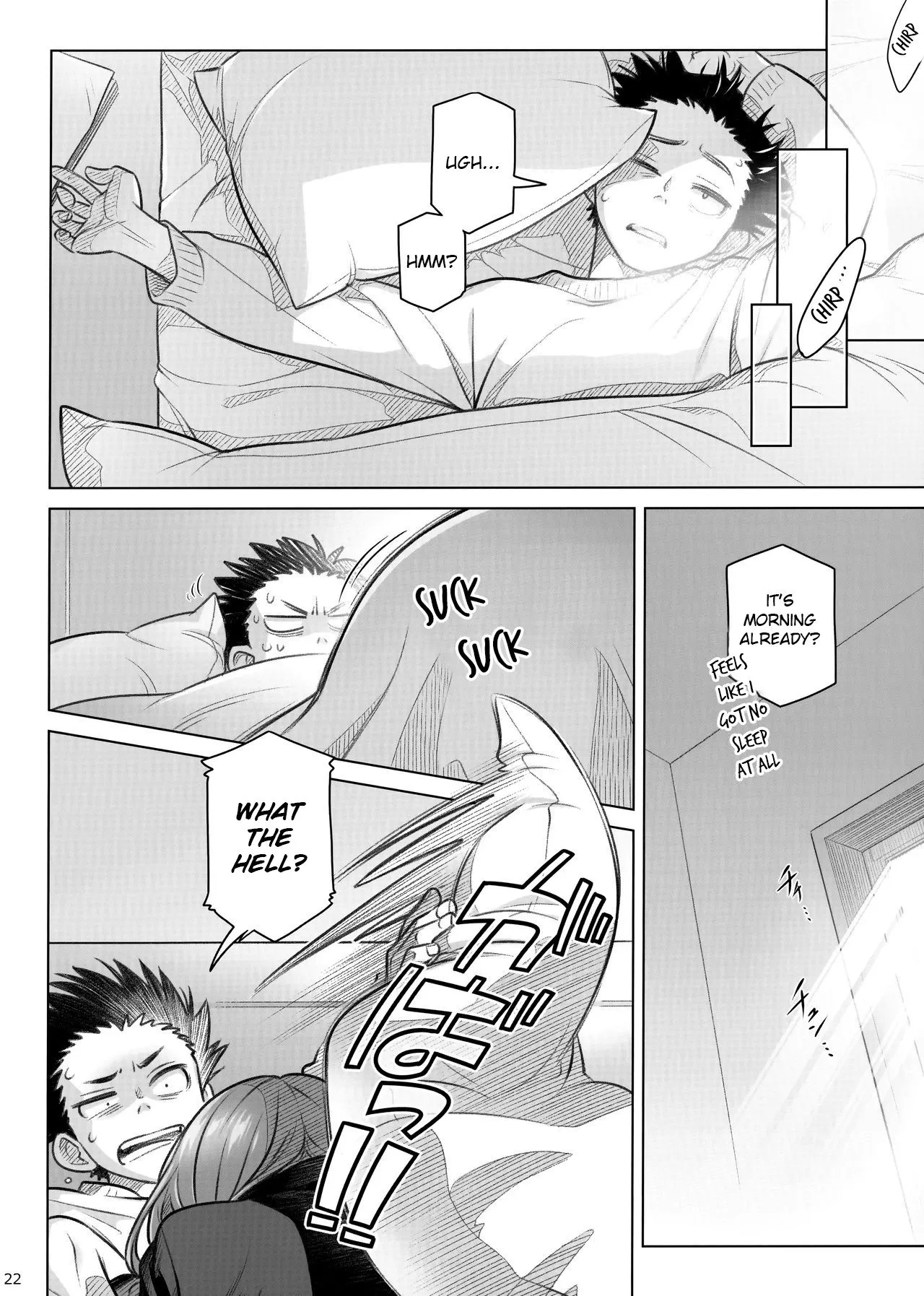 Spiritual Lunch  (Chapter 02) — page 21