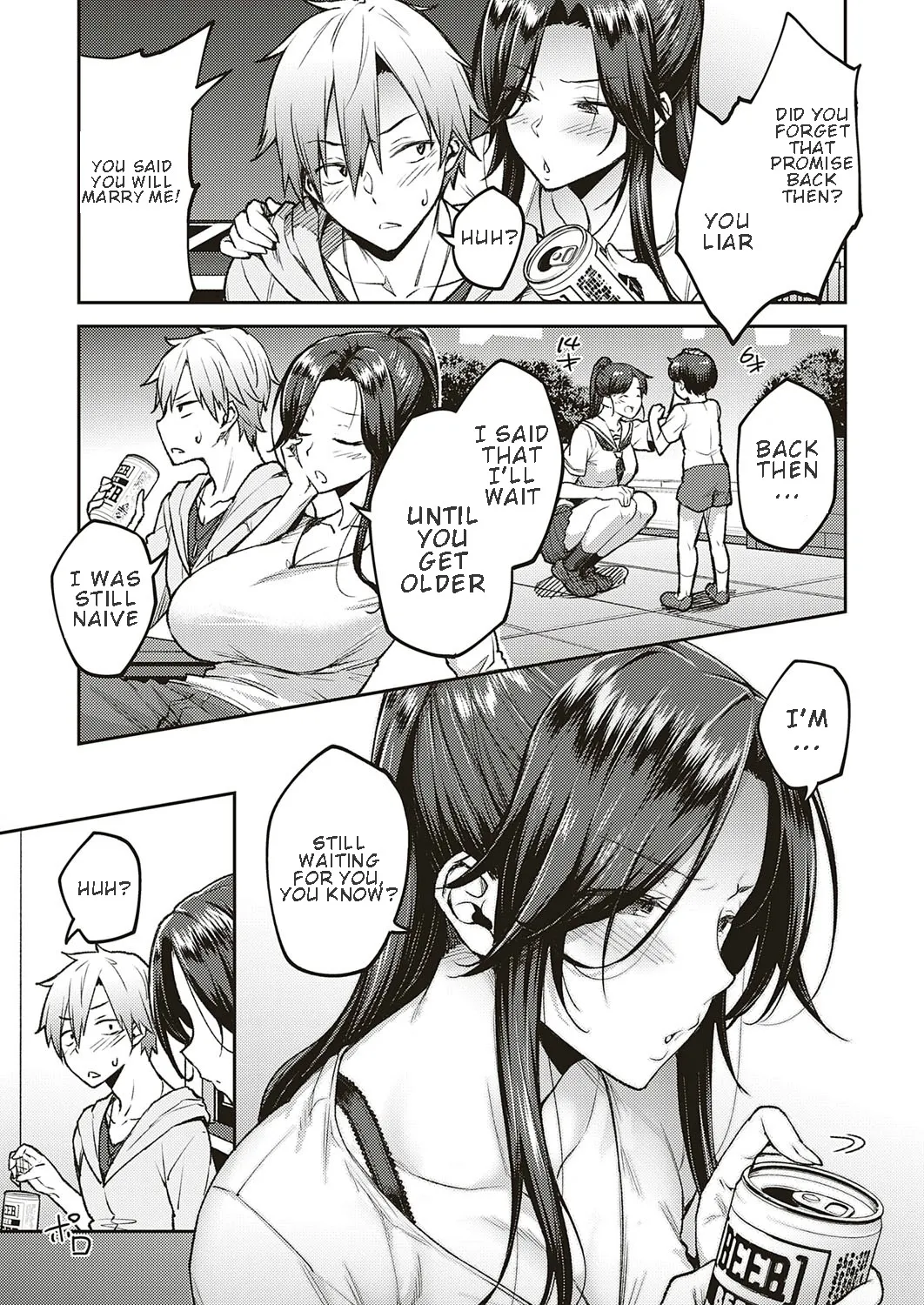 Drunken Flower  (Chapter 1) — page 5