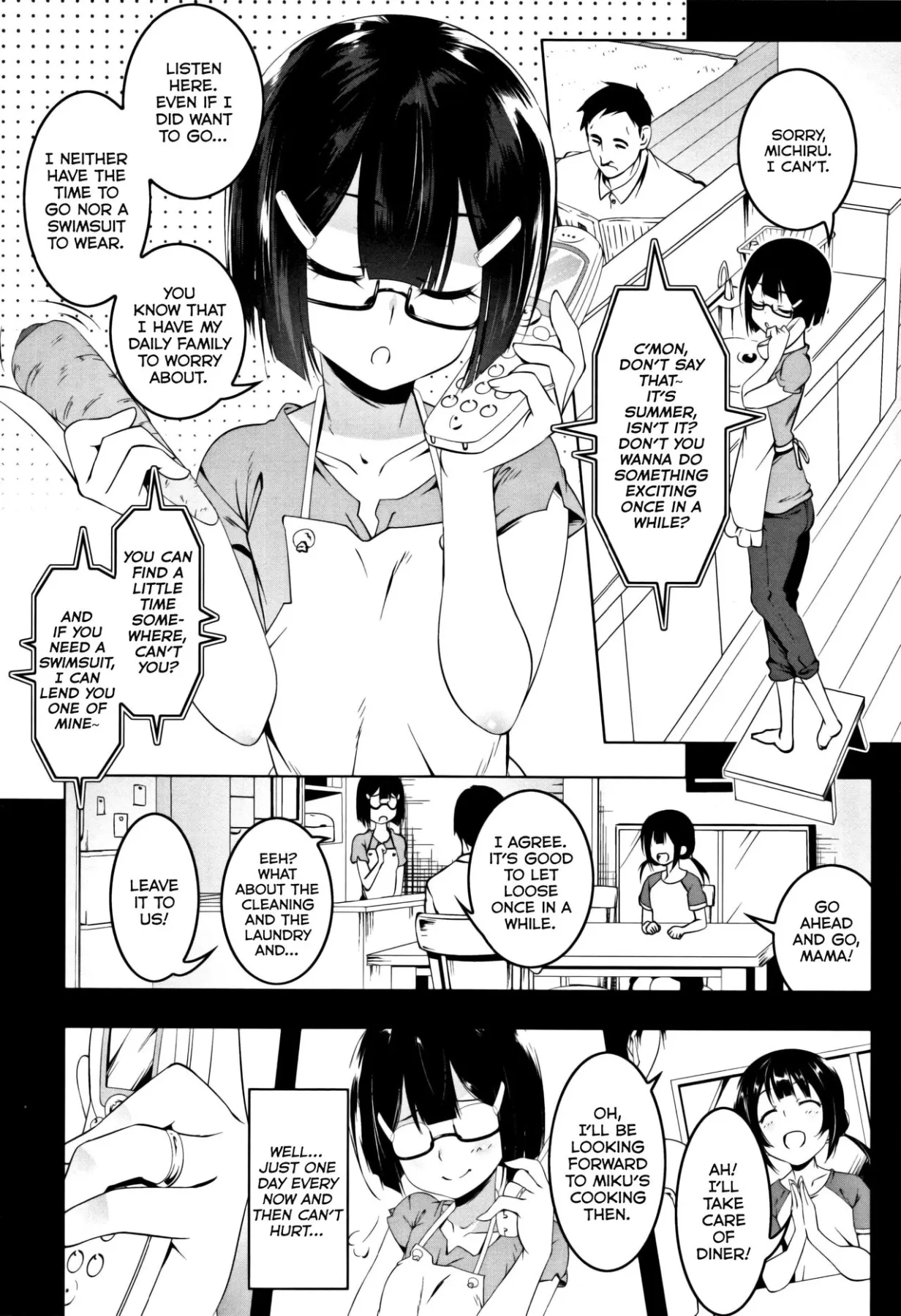 Petit School-Swimsuit Wife Summer  (Chapter 01) — page 2