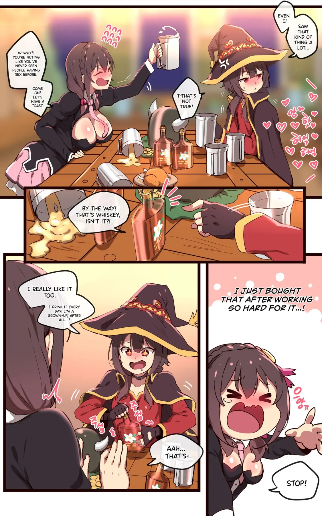 Kono Subarashii Sekai Ni Syukufuku O!  (Chapter 1) — page 13