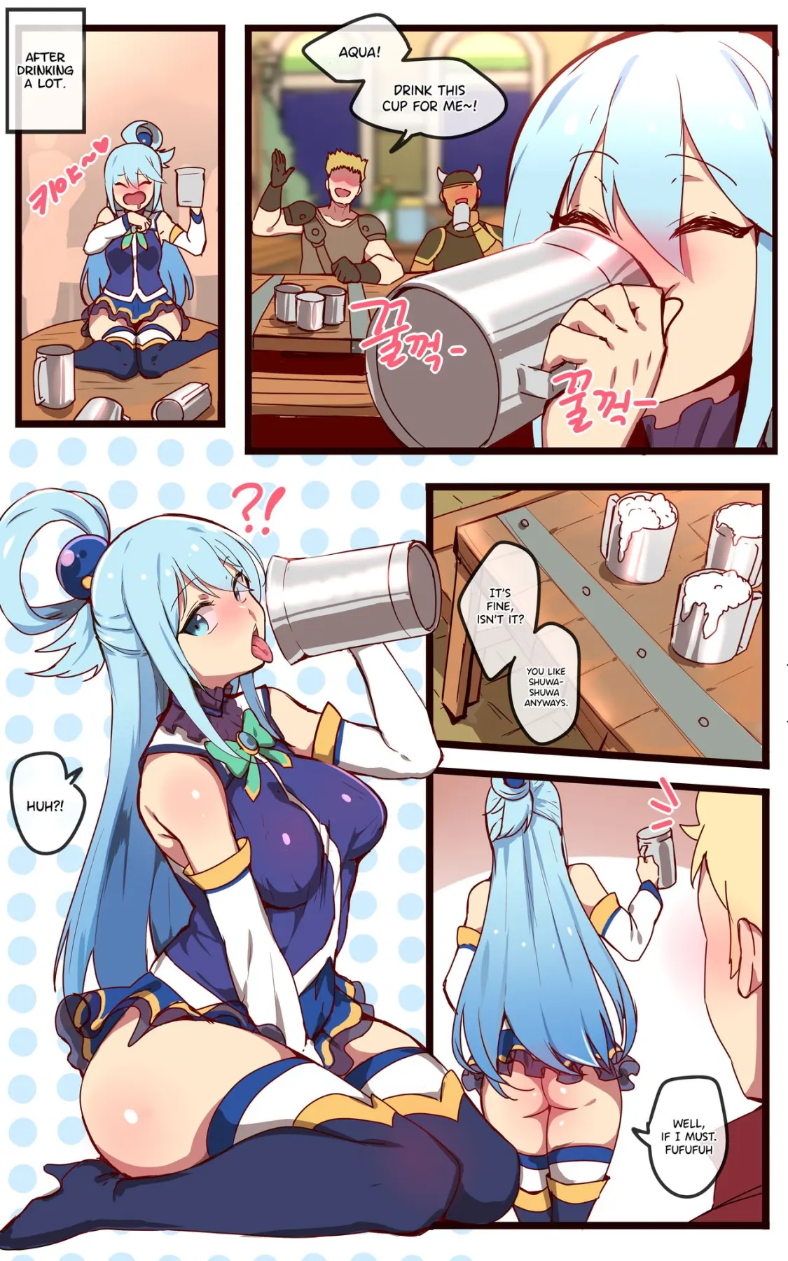 Kono Subarashii Sekai Ni Syukufuku O!  (Chapter 1) — page 4