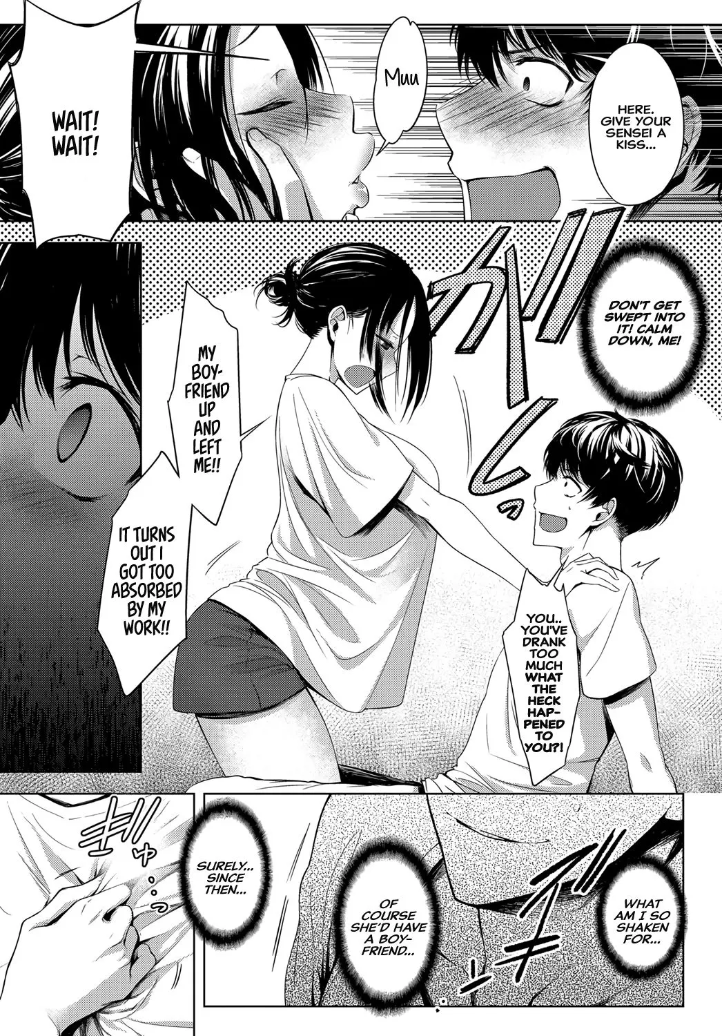 5th Year After School  (Chapter 01) — page 7