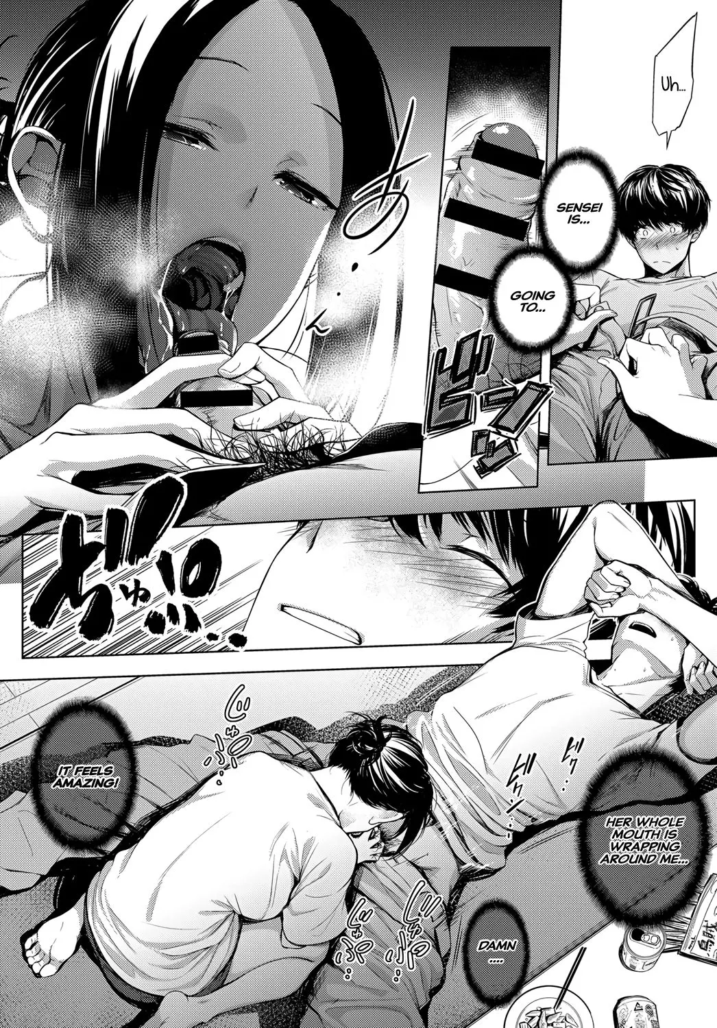 5th Year After School  (Chapter 01) — page 10