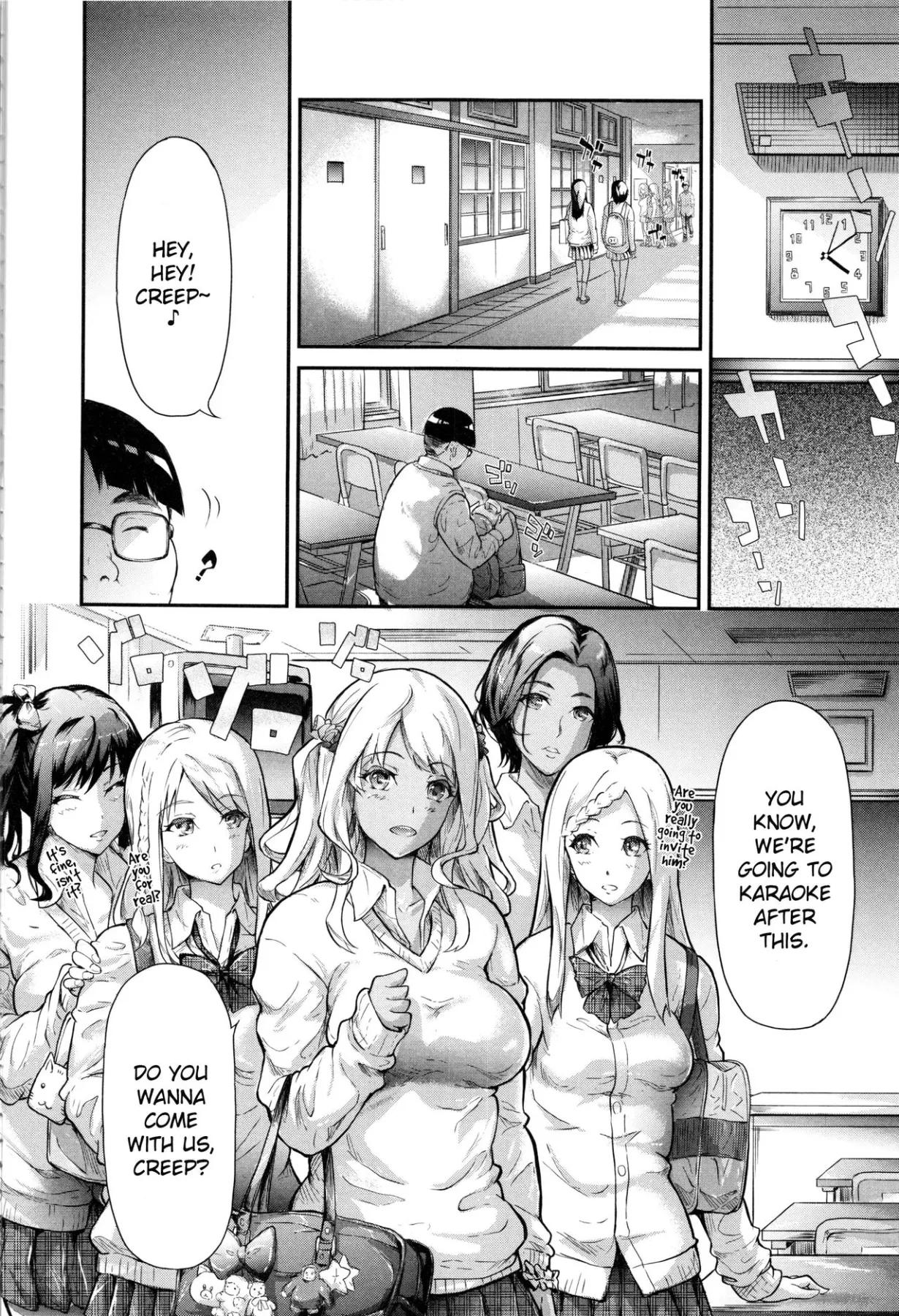 The Harem Of A Gal/s Friend  (Chapter 01) — page 11