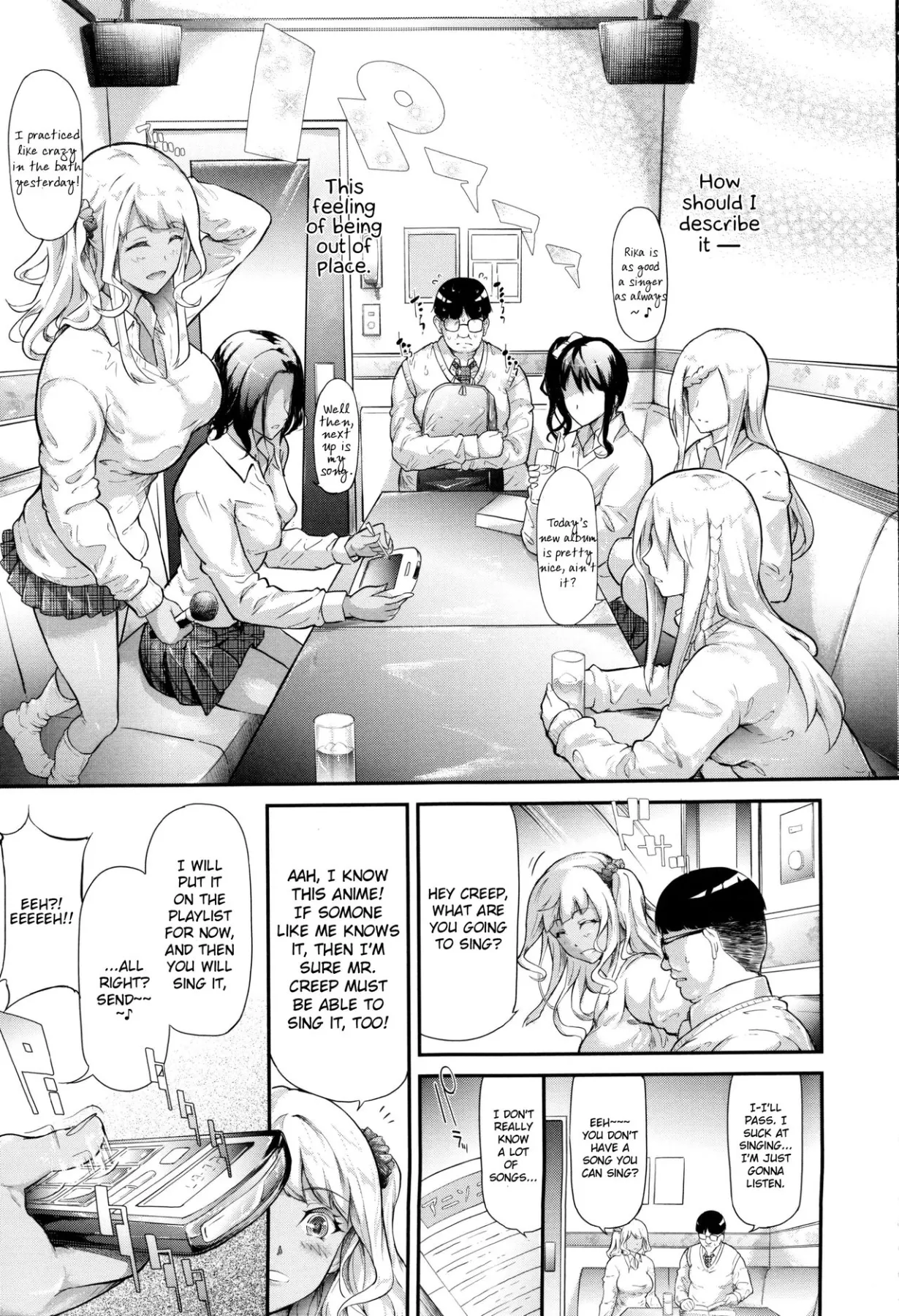The Harem Of A Gal/s Friend  (Chapter 01) — page 14